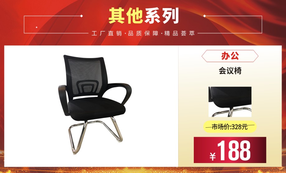 其他1.jpg 其他1.jpg